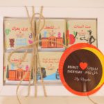 Rectangular White Box